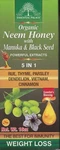 Essential Palace Organic Neem Honey With Manuka & Black Seed 5 In 16 Oz. Fixed Price $27.49.