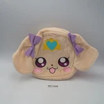 Healin' Good Pretty Cure MC1008 Latte Rate Zip Sling Bag Pouch Plush 8" Toy Doll. Fixed Price $18.26.