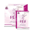 Ayush Remedies VG-3 Tablets ( 24 Capsule) Long Expiry. Fixed Price $41.97.