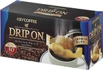Key Special Blend Coffee Drip 8G X 30 Bags Japan. Fixed Price $29.31.