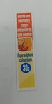 Boiron Homeopathic Cough Medicine Hepar Sulphuris Calcareum 30C 80 Pellet New. Fixed Price $9.90.