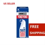 1X Ammeltz Yoko Blue 48ML Muscle & Joint Pain Relief Roll-on Made Japan. Fixed Price $27.70.