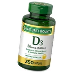 Nature's Bounty Vitamin D3 Mcg (2000IU) Softgels Bone & Immune Health. Fixed Price $18.85.