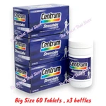 X 3 Stresstabs 600 + Zinc Vitamin Minerals High Potency Formula. Fixed Price $74.90.