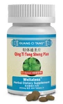 Activeherb Qing Tong Sheng Pian Weitaless - Weight Loss Tablets 200MG. Fixed Price $18.77.
