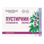 Motherword Extract With Vitamin B6 ( ) Natural Herbal Supplement. Fixed Price $7.56.