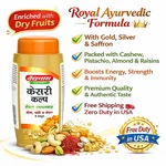 Baidyanath Kesari Kalp Royal Chyawanprash 500G Energy Strength Immunity. Fixed Price $21.87.