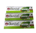 Toothpaste Twin Lotus (dok Bua Ku) Original Natural Herbal Thailand 3X150G. Fixed Price $46.80.