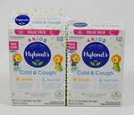 Hylands 4KIDS Cold & Cough Homeopathic 4OZ Nighttime Daytime Natural Liquid. Fixed Price $14.95.
