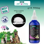 Dog Stuff Best Eye Infection Treatment Pet Supply Free Shipping Usa Product. Fixed Price $19.45.