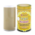 701 Dieda Zhengtong Yaogao Medicated Plaster For Muscle And Joint Pain Relief. Fixed Price $45.49.