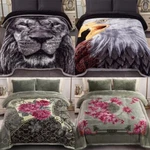 Heavy Korean Mink Weighted Fleece 2 Ply Plush Silky Bed Blankets 10LBS. Fixed Price $71.91.