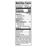 Baby Organic Yogurt & Fruit Snacks, Mixed Berry, 1OZ Pouches#. Fixed Price $62.90.