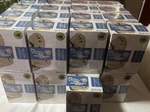 First Vita Plus Natural Health Drink Guyabano Gold. Fixed Price $47.00.