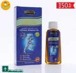 Hemani Shifa Oil Natural Massage. Fixed Price $24.99.