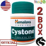 Cystone Himalaya Official Usa Pack 120 Tablets Vegetarian Botanical 100% Pure. Fixed Price $22.99.