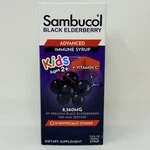 Sambucol Black Elderberry Immune Syrup Advanced Kids Age 2+ 7.8OZ Exp 10/26 New. Fixed Price $9.00.