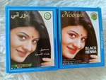 2 Box Noorani Henna Innai 18'S 10G Black Golden Dark Brown Red Hair Color. Fixed Price $25.00.