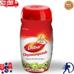 Dabur 1KG / 35.3OZ Chyawanprash Ayurvedic Aids Allergy Many Benefits. Fixed Price $20.00.