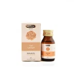 Hemani Mahleb Oil, Natural For Massage Skin & Hair Care/. Fixed Price $25.00.