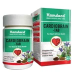 Hamdard Cardiobrain Tablets (60TAB). Fixed Price $20.99.