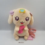 Healin' Good Pretty Cure MC1511 Latte Rate Sling Bag Pouch Plush 13" Toy Bandai. Fixed Price $28.97.