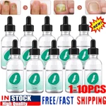 1-10PCS New Kerassentials Toenail Treatment Oil, For Us. Fixed Price $15.00.