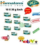 10 X 30G Himalaya V-gel For Women Intimate Health Prevent Infections 11/2028. Fixed Price $38.19.