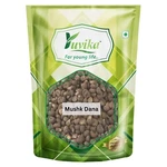 Mushk Dana - Mooshk Abelmoschus Moschatus Ambrette Seeds Herbs. Fixed Price $66.19.
