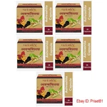 Patanjali Ashwashila Capsule Ayurvedic Herbal (pack Of 5 Each 20 Cap). Fixed Price $49.99.